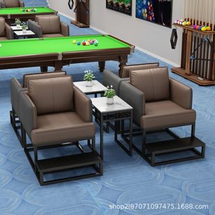 观球椅台球厅休息区沙发桌球室专用小型沙发椅高端桌球厅休闲桌椅