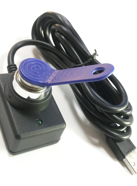 USB接口免驱IBUTTON读卡器tm1900读卡器