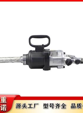 销售JQHS-1300型气动扳手长轴手持式螺母安装器螺母安装