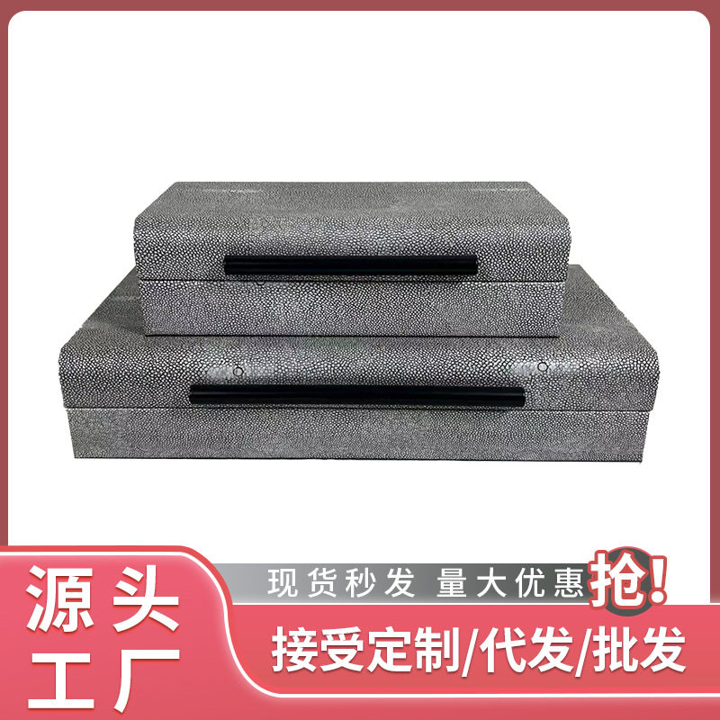 现代首饰盒创意编织纹首饰盒摆件样 板间卧室梳妆台桌面装饰收纳,鲜花速递/花卉仿真/绿植园艺,其它园艺用品,淘宝优惠券,粉丝福利购,淘宝优惠卷