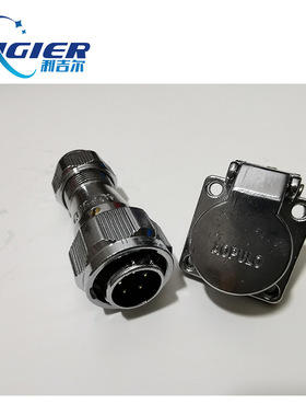 AKY16K5Z&AKY16J5TW澳普龙AOPULO圆形连接器航空插头