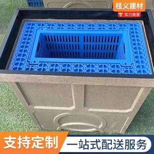 面源污染处理器过滤式树脂混凝土环保雨水口溢流雨水井截污挂篮