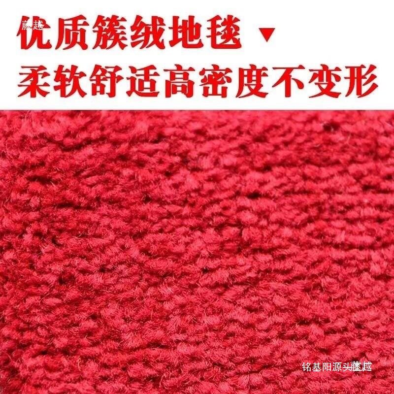 加厚卧室满铺地毯 纯色客厅办公室台球厅舞蹈室 宾馆酒店割绒地毡