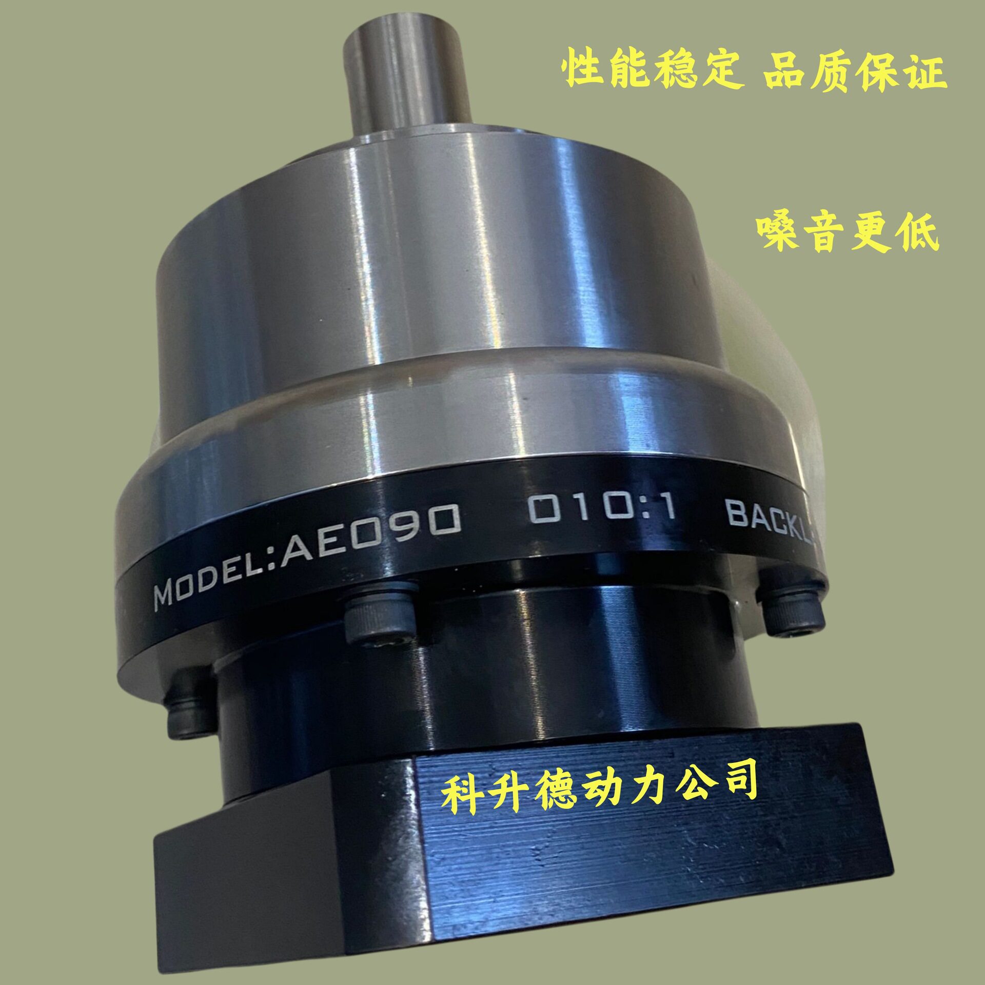 台湾APEX行星减速机精锐广用  AB142-S2-P2  010:1 减速器  008:1