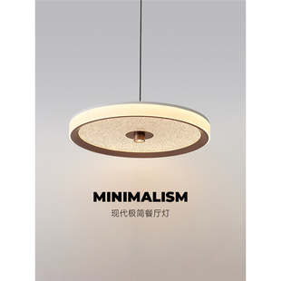 极简意式餐厅一字长条吊灯现代简约2025新款高级感创意岛台饭厅灯