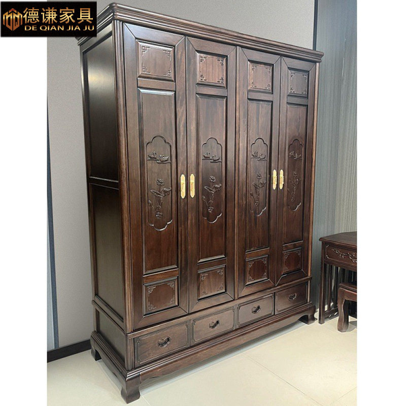中式紫檀木实木衣柜古典衣橱对开门四门储物高档复古收纳柜家具,鲜花速递/花卉仿真/绿植园艺,其它园艺用品,淘宝优惠券,粉丝福利购,淘宝优惠卷