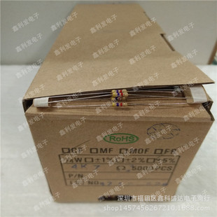 4.3K 6.2K 5.6K 5.1K 4.7K 0.25W 碳膜电阻编带 四色环