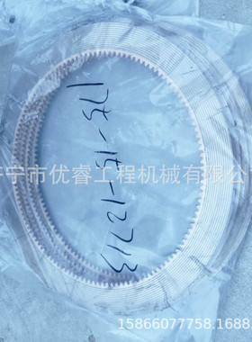 供应工程机械配件 摩擦片 推土机摩擦片(175-15-12713)
