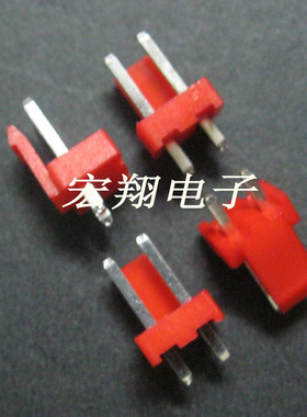 VH-2A VH-2P 3.96-2A直针 3.96mm间距端子 红色针座 连接器 插件