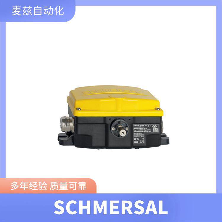153042529 系列 行程开关 SCHMERSAL 施迈赛 EX-RS655-Z22-DS-2D