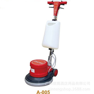 供应A 005超宝牌154多用途刷机地毯清洗机多功能洗地机