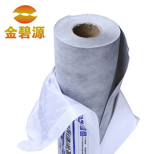 广州现货供应 丙纶防水卷材440g 丙纶防水卷材300g