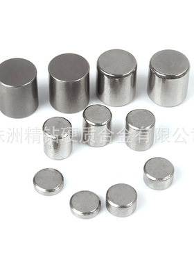 2.5盎司松木车配重圆柱 93钨镍铁小圆柱 Pinewood Derby Weigh