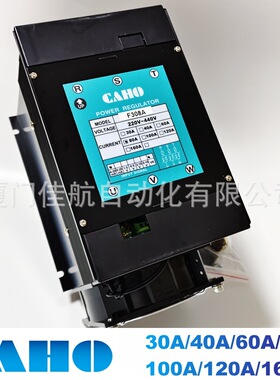 CAHO SCR功率调整器F303A F304A F306A F308A F310A F312A F316A