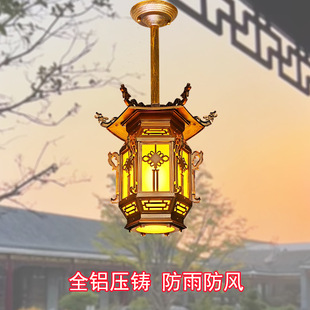 中式铝材仿古大门阳台长廊凉亭庭院别墅饭店灯笼吸顶吊灯led灯