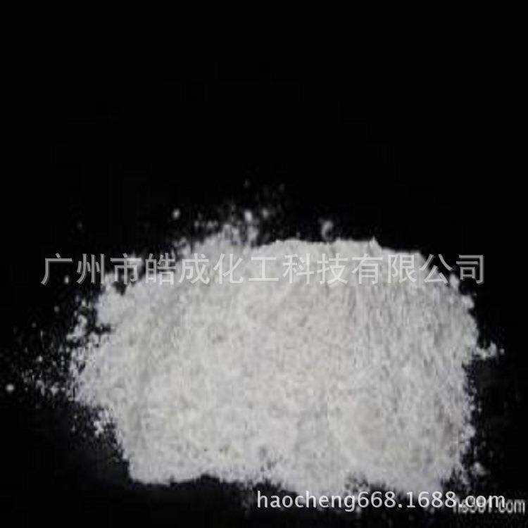 汽巴塑料除味剂（含香型）比利时进口油墨油漆橡胶除味剂遮味剂