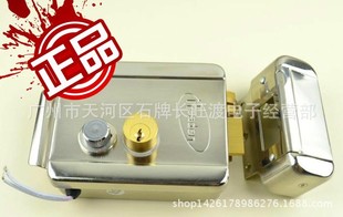 宏大 电镀H1073电控锁 室外铁门锁  双头电镀电锁