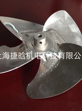 台湾S.Y电机风叶 CB4-43B0铝风扇 油冷机马达风叶 230直径风扇叶