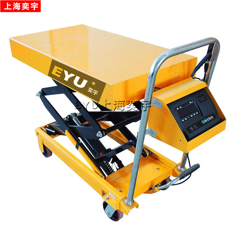 HTW35S液压平台车带电子秤手推平板车电子称模具车秤350kg