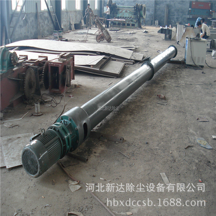 厂家制作 螺旋输送机 化工螺旋输送机 LS螺旋输送机 单双轴输送