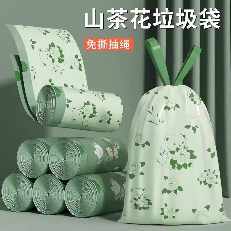 新款垃圾袋家用印花加厚山茶花香氛塑料袋抽绳厨房清洁袋特厚手提