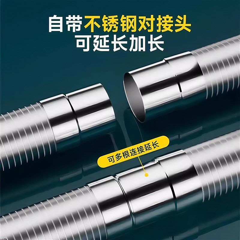 德国燃气热水器排烟管纯铝伸缩软管强排式不锈钢烟囱排气排风延长