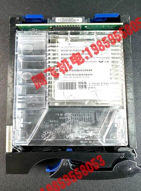 议价EMC 005050927 005050854 0050