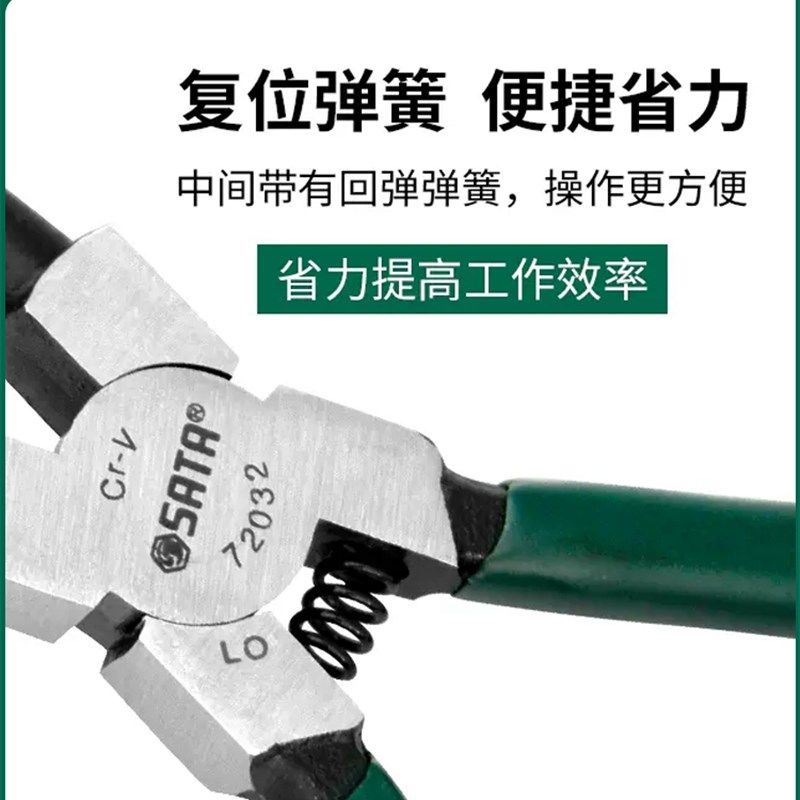 石达卡圈钳弹簧尖口开口膨胀钳黄色卡圈内卡圈外卡圈轴扣环紧绷钳,五金/工具,挡圈/卡簧钳,淘宝优惠券,粉丝福利购,淘宝优惠卷