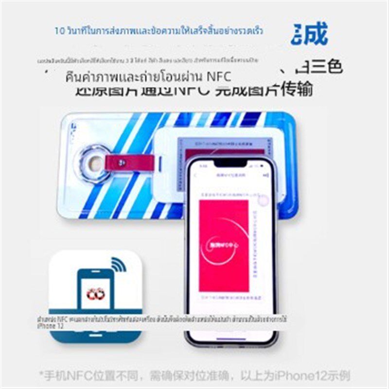 【京东方】电子纸胸卡智慧胸牌墨水屏证件工牌彩色显示