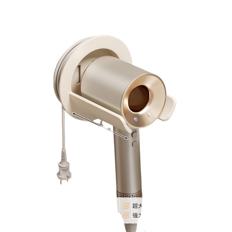 卫生间置物架懒人吹风机支架免打孔电吹风机挂架厕所浴室收纳架子