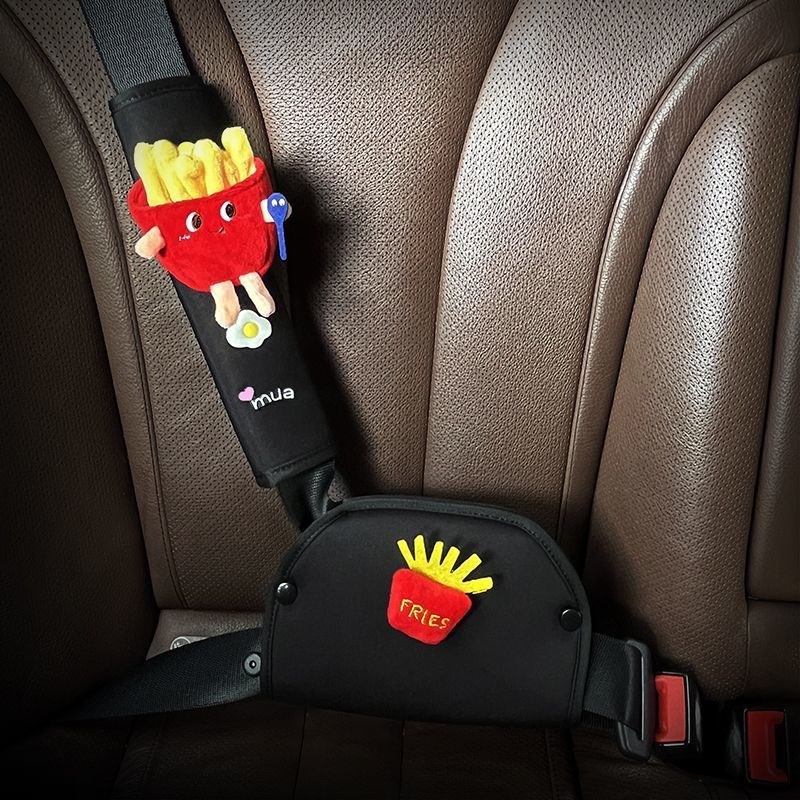 护盾儿童安全带固定器车s载宝宝坐车辅助安全保险带调节防勒脖四