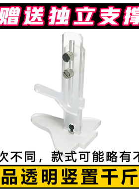 显卡支架 ARGB千斤顶机箱灯板装饰PC台式定制5V3针主板神光同步