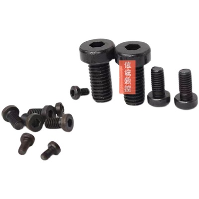 镗刀刀片座BIG锁刀座螺丝数控镗头螺丝BIG精镗刀座ENH3-2 6-3螺丝