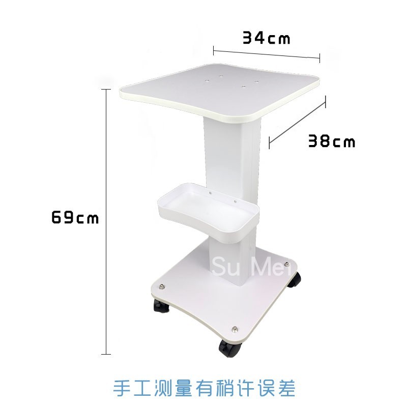 美容仪器推车架子美容院皮肤管理仪器专用小推车S底座置物架工具