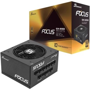 海韵电源650W750W FOCUS金牌全模组电脑台式机850W/1000W白色ATX3