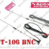 Nagoya名古屋专卖店 迷你车载吸盘天线 高增益双段手台 106UV