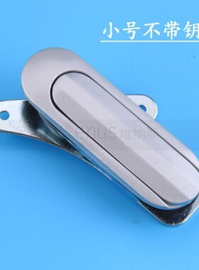 柜锁AB403机械箱锁配电箱设备门锁AB402电柜箱锁配电箱锁【小号不