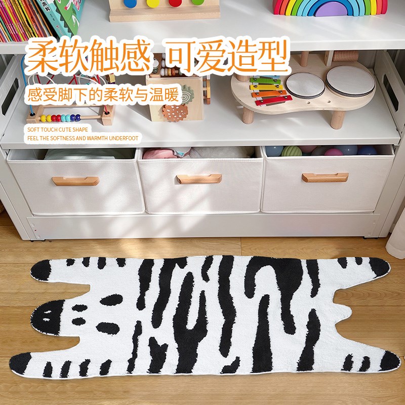 儿童机织地毯少女多巴胺植绒簇绒毯卧室床边沙发地毯防滑暖地垫
