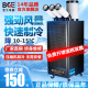 宝工工业冷风机单冷移动空调厂房设备降温车间冷气机商用制冷机