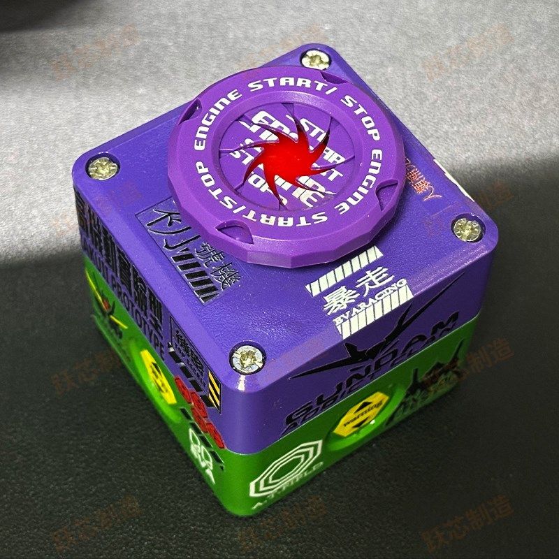 核能无线开机开放式电脑无线开关机按键 电竞网吧开机键二代按钮