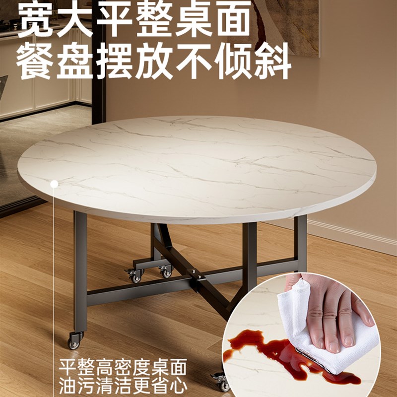 折叠餐桌吃饭大圆桌大理石纹家w用餐桌10人12人带转盘新型欧式餐