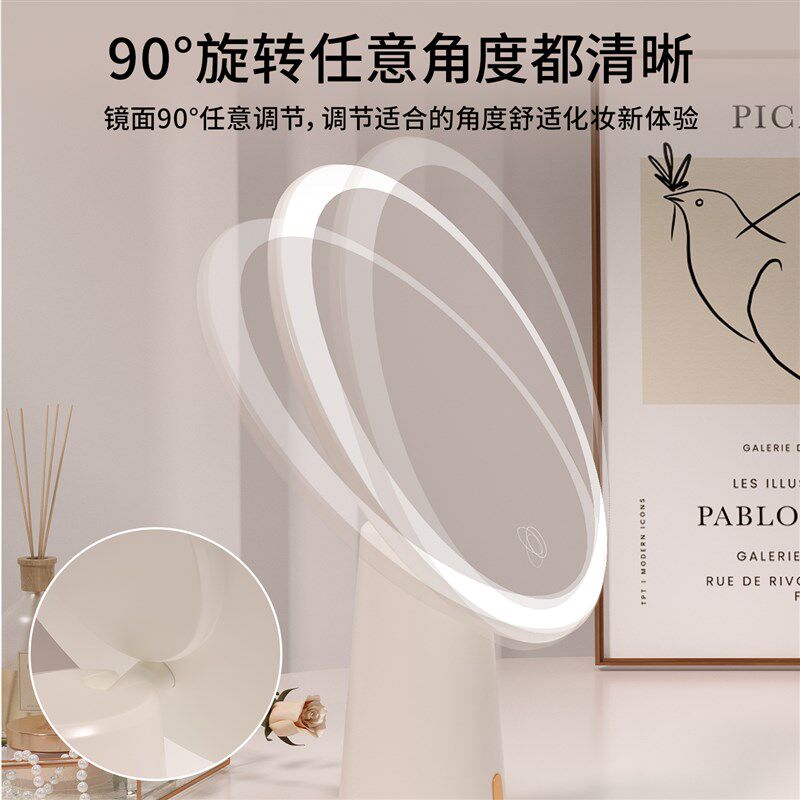 桌面台式led化妆镜宿舍女生大号高清梳妆镜卧室家用智能带灯镜子