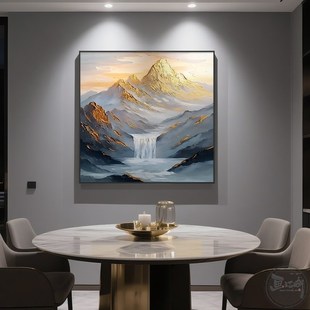 《聚财金山》日照金山饭厅挂画 画轻奢高级感大芬村油画 画客厅挂