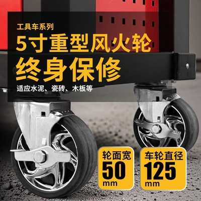 汽修工具车维修手推车五金工具柜收纳汽修工具重U型工具箱车间用