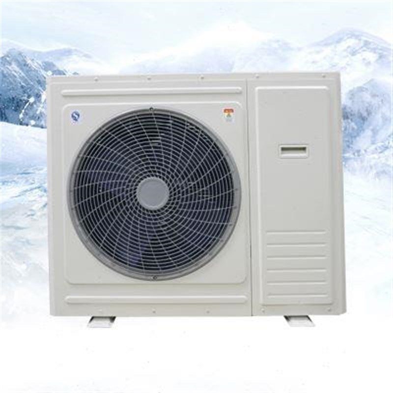 4P冷库冷藏冷冻风幕柜冷柜主机外壳空调空气能恒温机制冷配件