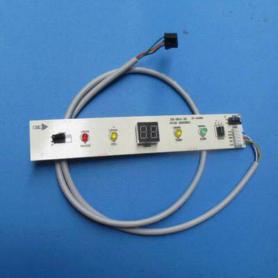 扬子空调XBDP26G01M031.PCB 1.04.01.00001AA内机电脑板主板