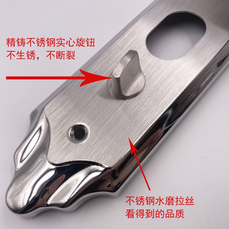 304不锈钢防盗门把手 加厚通用型大门拉手N进户门把手超B级防盗锁