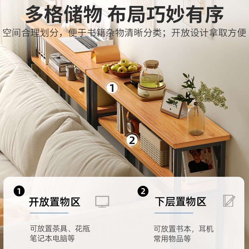 家用靠窗餐吧台一字长条桌客厅沙发后置物架落地S墙边长条窄柜铁