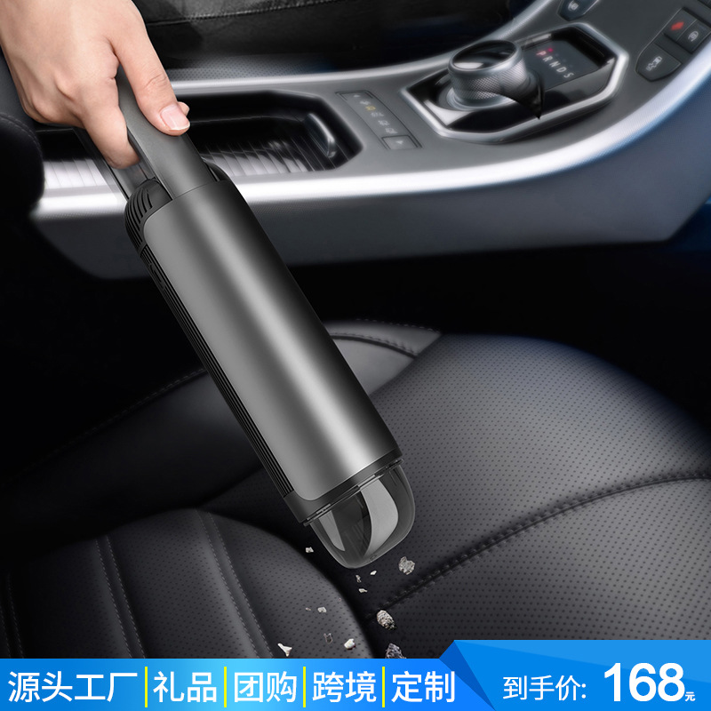 车载便携吸尘器5200Pa强劲大功率迷你无线伸缩手柄 家用礼品手持