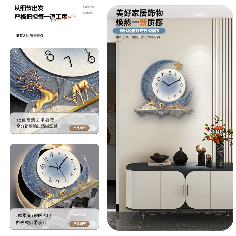 餐厅钟表挂钟客厅2023t新款简约大气装饰网红创意时钟家用挂墙壁